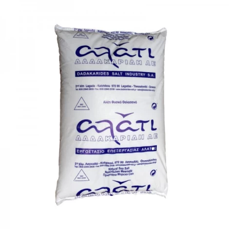 Pool Salt for Salt Chlorinator Systems (preview 1)